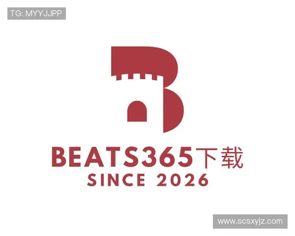 解读beats365中国区官网